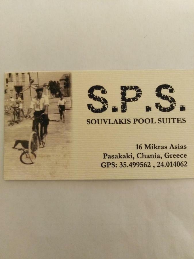 Souvlakis Pool Suites Chania  Exterior photo